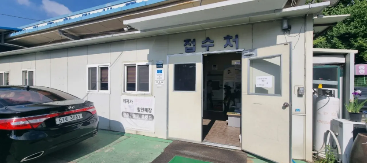 충청자동차정비공업사 정비소 소개 사진 4