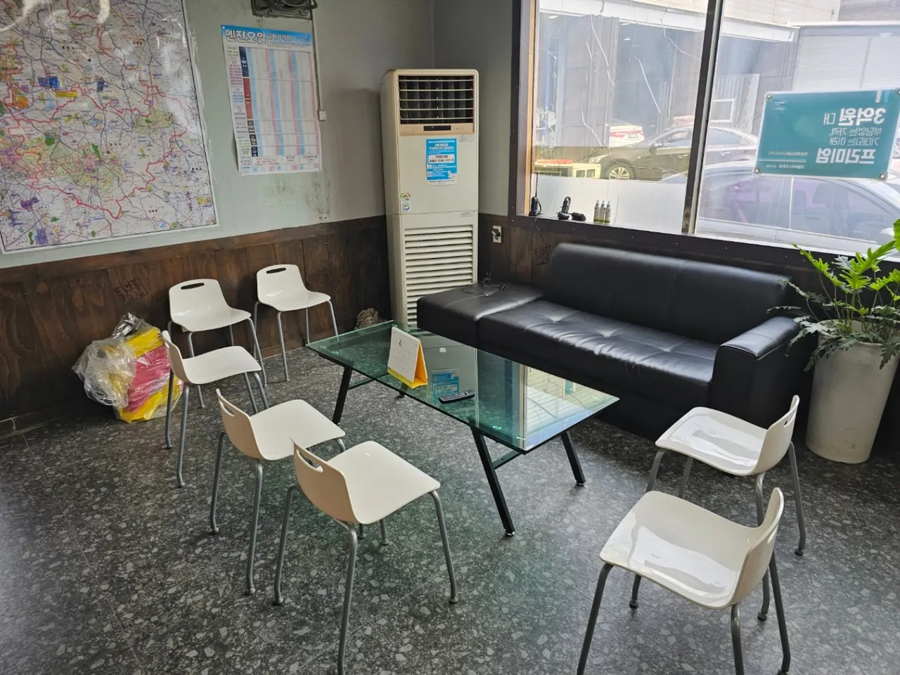 중부종합자동차검사소 정비소 소개 사진 3