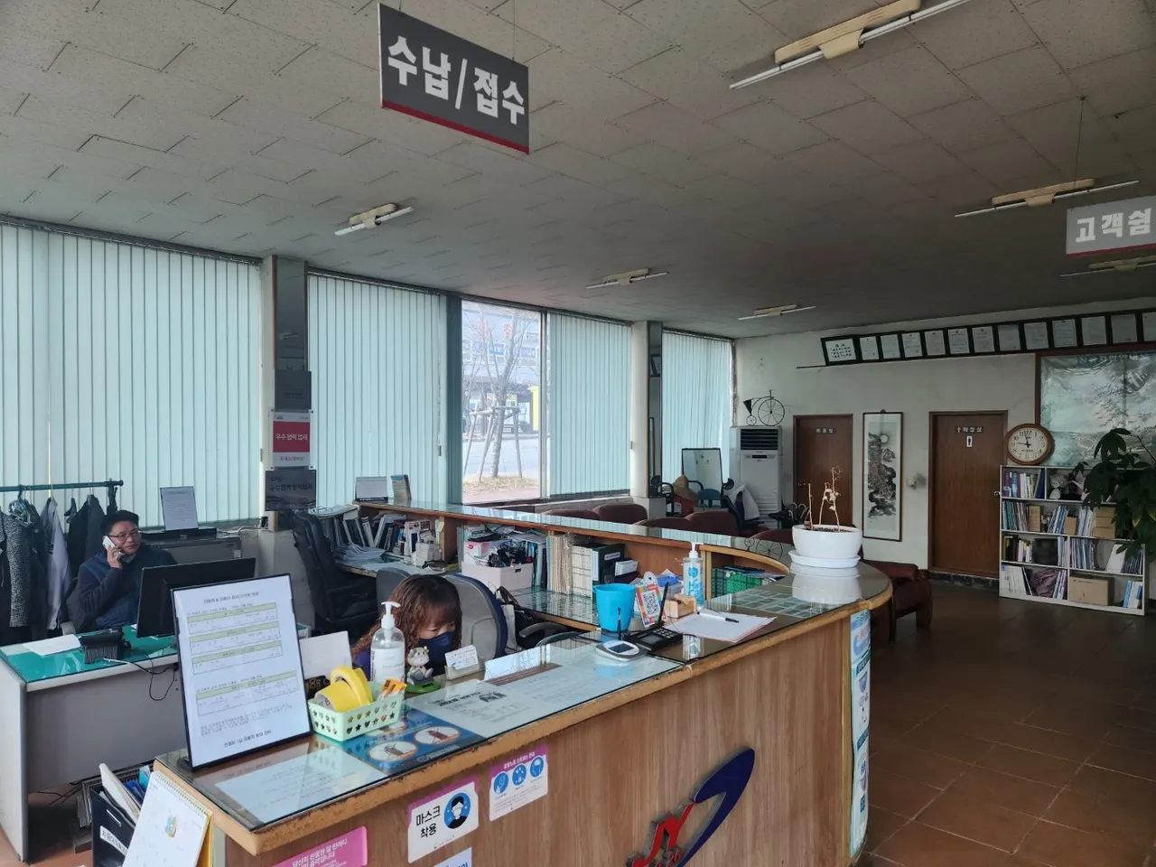 신장유자동차종합정비 정비소 소개 사진 3