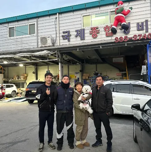 국제자동차정비 정비소 소개 사진 3