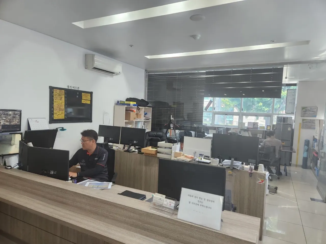 (주)현대드림모터스 정비소 소개 사진 3