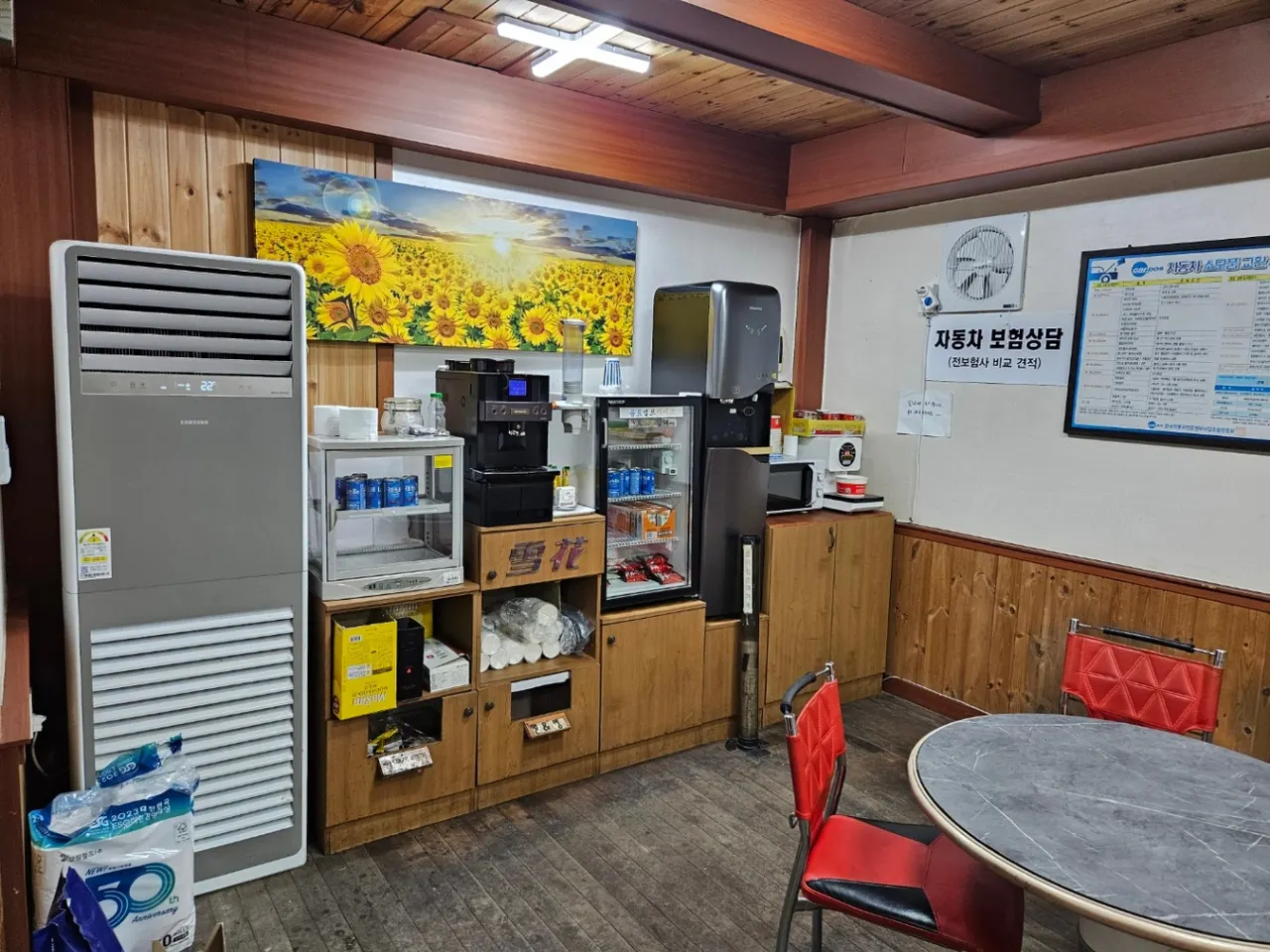 (주)설화모터스 정비소 소개 사진 4