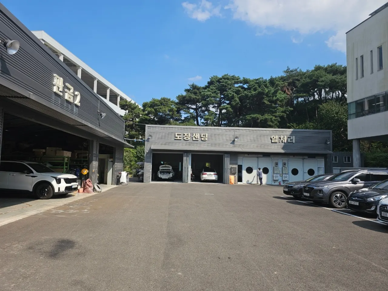 이안현대모터스 정비소 소개 사진 3