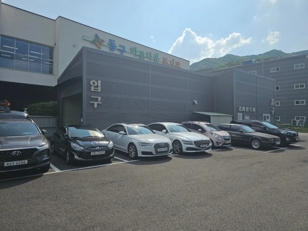 이안현대모터스 정비소 소개 사진 4