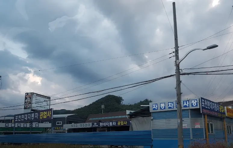 주식회사 현대자동차모터스 정비소 소개 사진 3
