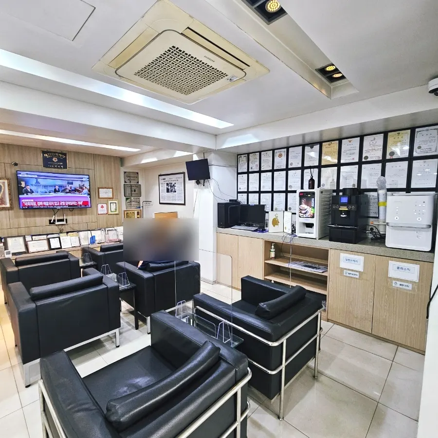 만안현대서비스(주) 정비소 소개 사진 3