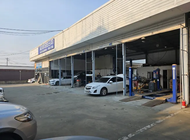 1급양지모터스 정비소 소개 사진 3