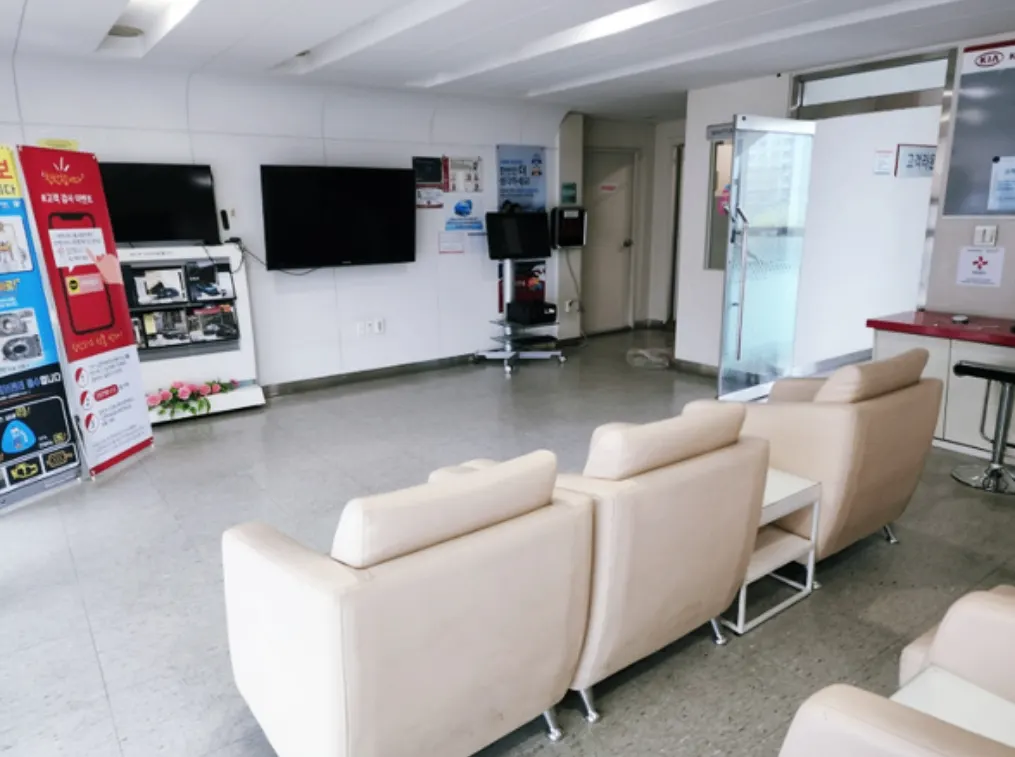 서청주서비스기아오토큐(주) 정비소 소개 사진 2