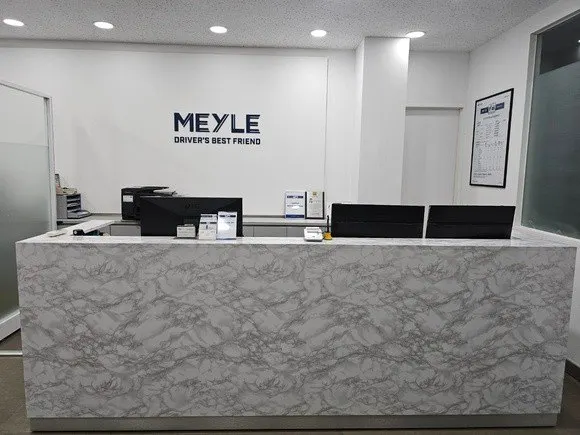 중산자동차 정비소 소개 사진 2