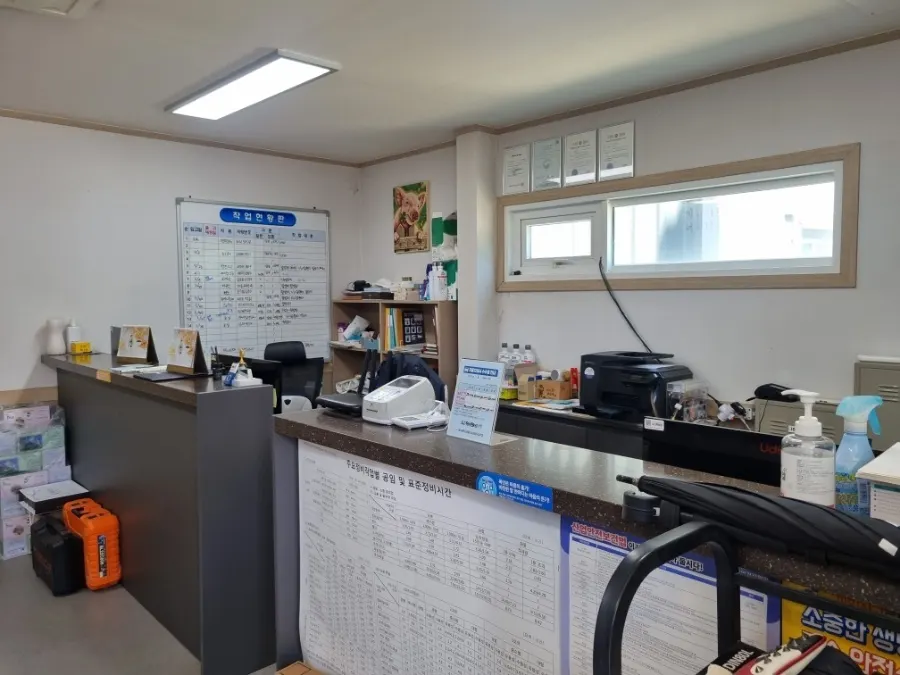 주식회사디제이모터스 정비소 소개 사진 3